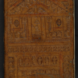 Reliure romane d&#039;un manuscrit provenant de Clairvaux. 12e siècle [Ms 2266]. Photo Médiathèque Jacques-Chirac, Troyes Champagne métropole