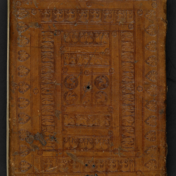 Reliure romane d&amp;amp;#039;un manuscrit provenant de Clairvaux. 12e siècle [Ms 2266]. Photo Médiathèque Jacques-Chirac, Troyes Champagne métropole